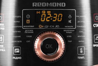 Мультиварка Redmond RMK-CB391S 5л 1000Вт черный - купить недорого с доставкой в интернет-магазине