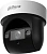 Камера видеонаблюдения IP Dahua PTZ DH-SD29204DB-GNY-W Wi-Fi 2.8-12мм цв. корп.:белый/черный