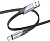 Кабель Hoco U119 5A Machine charging data cable Type-C 05007 USB-A-USB Type-C (m) 1.2м черный