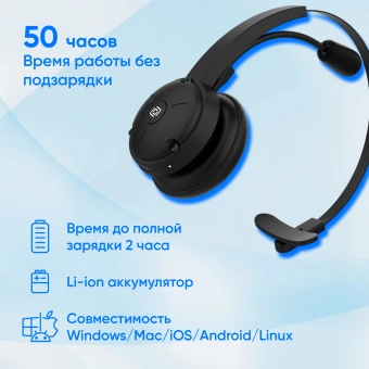 Наушники с микрофоном Оклик HS-L700 черный накладные оголовье (1978708) - купить недорого с доставкой в интернет-магазине