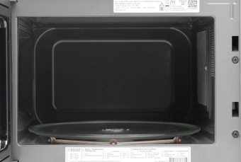 Микроволновая Печь LG MW25R35GISL 25л. 1000Вт стальной/черный - купить недорого с доставкой в интернет-магазине