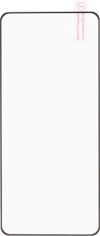 Защитное стекло для экрана Redline черный для Huawei Nova 12 SE 2.5D 1шт. (УТ000039115) - купить недорого с доставкой в интернет-магазине