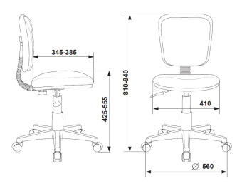 Кресло детское Бюрократ CH-W204NX голубой 26-24 крестов. пластик пластик белый - купить недорого с доставкой в интернет-магазине