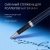 Ручка роллер Waterman Hemisphere L`Essence du Bleu (2166469) LaqBlue CT F черн. черн. подар.кор. - цена, купить или заказать с доставкой в интернет-магазине Ручка роллер Waterman Hemisphere L`Essence du Bleu (2166469) LaqBlue CT F черн. черн. подар.кор. - купить недорого с доставкой в интернет-магазине