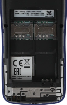 Мобильный телефон Nokia TA-1416 105 DS синий моноблок 1.77" 120x160 Series 30+ GSM900/1800 Protect - купить недорого с доставкой в интернет-магазине