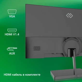 Монитор Digma 27" Progress 27A501F черный VA LED 16:9 HDMI матовая 300cd 178гр/178гр 1920x1080 100Hz FreeSync VGA FHD - купить недорого с доставкой в интернет-магазине
