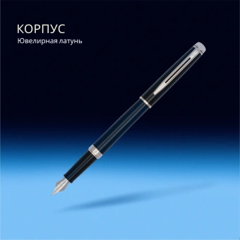 Ручка перьев. Waterman Hemisphere Colour Blocking (2202847) Blue/Black CT F сталь нержавеющая подар.кор. - купить недорого с доставкой в интернет-магазине