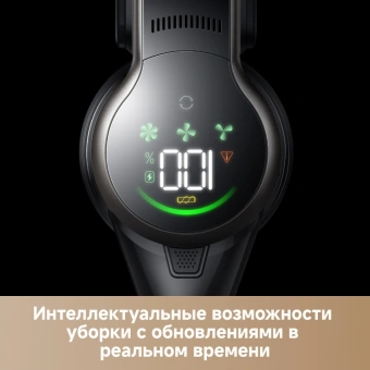Пылесос ручной Trouver J40 460Вт серый/золотистый - цена, купить или заказать с доставкой в интернет-магазине Пылесос ручной Trouver J40 460Вт серый/золотистый - купить недорого с доставкой в интернет-магазине