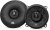Колонки автомобильные JBL Stage3 58 480Вт 89дБ 3Ом 13см (5дюйм) (ком.:2кол.) коаксиальные двухполосные - купить недорого с доставкой в интернет-магазине