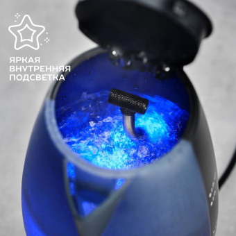 Чайник электрический Scarlett SC-1020 2.2л. 2200Вт черный корпус: пластик - купить недорого с доставкой в интернет-магазине