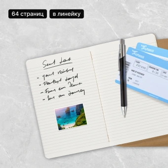 Блокнот Moleskine CAHIER JOURNAL QP411 Pocket 90x140мм обложка картон 64стр. линейка бежевый (3шт) - купить недорого с доставкой в интернет-магазине