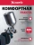 Краскораспылитель Matrix 57314 230л/мин соп.:1.8мм бак:0.6л серебристый - купить недорого с доставкой в интернет-магазине