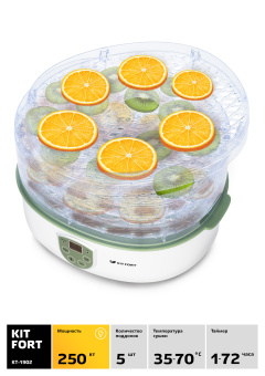 Сушка для фруктов и овощей Kitfort KT-1902 5под. 250Вт белый - купить недорого с доставкой в интернет-магазине