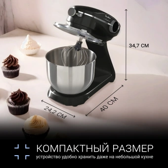 Кухонная машина Tesler KM-1860 планетар.вращ. 1800Вт черный - купить недорого с доставкой в интернет-магазине