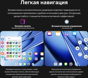 Планшет Teclast T60 Pro Premium set G99 (2.2) 8C RAM8Gb ROM128Gb 12" IPS 2000x1200 4G Android 15 серый 13Mpix 8Mpix BT WiFi microSD 1Tb 8000mAh 13.5hr - купить недорого с доставкой в интернет-магазине
