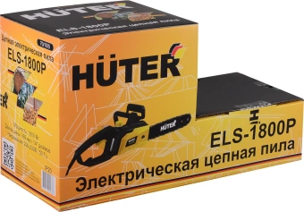 Цепная пила Huter ELS-1800P от сети 1800Вт дл.шины:14" (35cm) (70/10/5) - купить недорого с доставкой в интернет-магазине