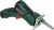 Цепная пила Bosch EasyCut12 аккум. дл.шины:2.5" (6.5cm) 1аккум. ЗУ (06033C9020) - купить недорого с доставкой в интернет-магазине