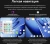 Планшет Teclast T60 Pro Premium set G99 (2.2) 8C RAM8Gb ROM128Gb 12" IPS 2000x1200 4G Android 15 серый 13Mpix 8Mpix BT WiFi microSD 1Tb 8000mAh 13.5hr - цена, купить или заказать с доставкой в интернет-магазине Планшет Teclast T60 Pro Premium set G99 (2.2) 8C RAM8Gb ROM128Gb 12" IPS 2000x1200 4G Android 15 серый 13Mpix 8Mpix BT WiFi microSD 1Tb 8000mAh 13.5hr - купить недорого с доставкой в интернет-магазине
