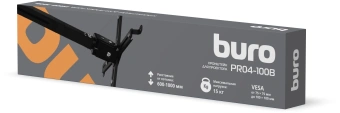 Кронштейн для проектора Buro PR04-100B черный макс.20кг потолочный поворот и наклон - купить недорого с доставкой в интернет-магазине