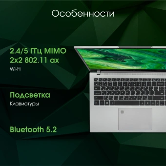 Ноутбук Digma Pro Fortis M Core i7 1355U 16Gb SSD512Gb Intel UHD Graphics 15.6" IPS FHD (1920x1080) Windows 11 Pro grey WiFi BT Cam 4250mAh (DN15P7-ADXW05) - купить недорого с доставкой в интернет-магазине