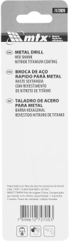 Сверло Matrix 717202 по металлу Д=2мм Дл=70мм (1пред.) для дрелей - купить недорого с доставкой в интернет-магазине
