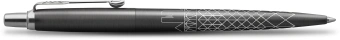 Ручка шариков. Parker Jotter Paris K179 (2221601) серый мет. M подар.кор. - купить недорого с доставкой в интернет-магазине