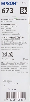 Чернила Epson 673 C13T67314A черный 70мл для Epson L800/L810/L850/L1800 - купить недорого с доставкой в интернет-магазине