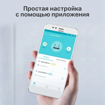 Роутер беспроводной TP-Link Archer MR400 AC1200 10/100BASE-TX черный - купить недорого с доставкой в интернет-магазине