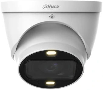 Камера видеонаблюдения аналоговая Dahua DH-HAC-HDW1239TP-Z-A-LED-S3 2.7-13.5мм цв. - купить недорого с доставкой в интернет-магазине