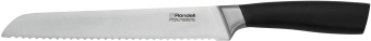 Набор ножей кухон. Rondell Caroling RD-1878 компл.:6предм. с подставкой черный подар.коробка - купить недорого с доставкой в интернет-магазине