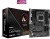 Материнская плата Asrock B650 PG LIGHTNING Socket AM5 AMD B650 4xDDR5 ATX AC`97 8ch(7.1) 2.5Gg RAID+HDMI - купить недорого с доставкой в интернет-магазине