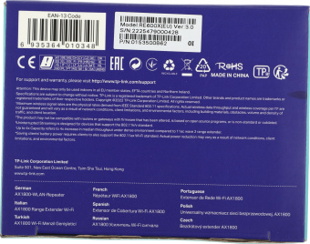 Повторитель беспроводного сигнала TP-Link RE600X AX1800 10/100/1000BASE-TX белый - купить недорого с доставкой в интернет-магазине