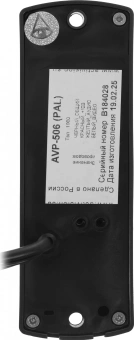 Видеопанель Falcon Eye AVP-506 цветной сигнал цвет панели: коричневый - купить недорого с доставкой в интернет-магазине