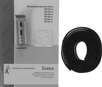 Индукционная варочная поверхность Evelux HEI 641 W белый - купить недорого с доставкой в интернет-магазине