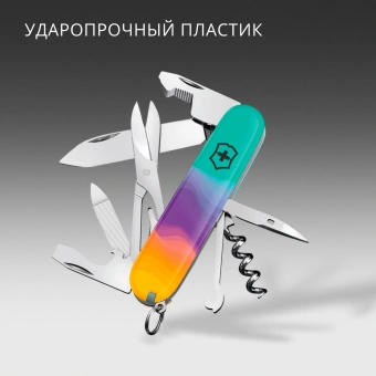 Нож перочинный Victorinox Companion Sydney Style (1.3909.E222) 91мм 16функц. ассорти подар.коробка в комплекте: шнурок на шею - купить недорого с доставкой в интернет-магазине