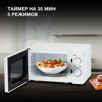 Микроволновая Печь Hyundai HYM-M2064 20л. 700Вт белый - купить недорого с доставкой в интернет-магазине