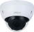 Камера видеонаблюдения IP Dahua DH-IPC-HDBW2241RP-ZS 2.7-13.5мм цв. корп.:белый/черный - купить недорого с доставкой в интернет-магазине