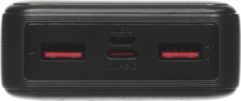 Мобильный аккумулятор Hoco J136A 20000mAh QC3.0/PD3.0 22.5W 3A 2xUSB-A/USB-C черный (34830) - купить недорого с доставкой в интернет-магазине