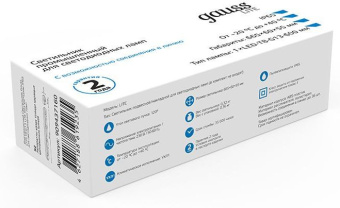 Светильник Gauss Lite СПП-Т8-G13 36Вт серый прямоугольный (909437160) - купить недорого с доставкой в интернет-магазине