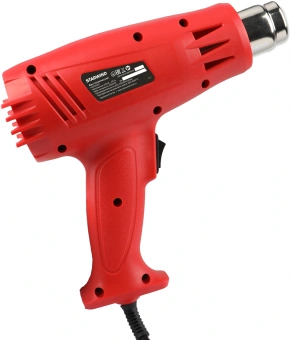 Технический фен Starwind HG2000S1 - купить недорого с доставкой в интернет-магазине