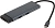 Разветвитель USB-C TP-Link UH7020C 2порт. серый