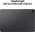 Планшет Samsung Galaxy Tab A9+ SM-X210 695 (2.2) 8C RAM4Gb ROM64Gb 11" LCD 1920x1200 Android 13 серый 8Mpix 5Mpix BT WiFi microSD 1Tb 7040mAh 7hr - цена, купить или заказать с доставкой в интернет-магазине Планшет Samsung Galaxy Tab A9+ SM-X210 695 (2.2) 8C RAM4Gb ROM64Gb 11" LCD 1920x1200 Android 13 серый 8Mpix 5Mpix BT WiFi microSD 1Tb 7040mAh 7hr - купить недорого с доставкой в интернет-магазине