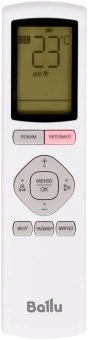 Сплит-система Ballu Defender BSHI-09HN8 белый - купить недорого с доставкой в интернет-магазине