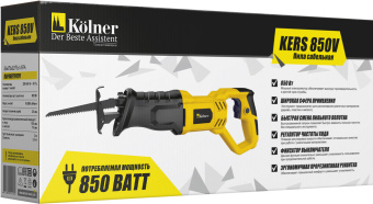 Сабельная пила Kolner KERS 850V 850Вт 2800ход/мин (КН850ЕРС) - купить недорого с доставкой в интернет-магазине