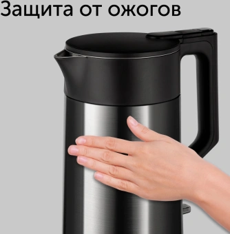 Чайник электрический Red Solution RK-M114 1.7л. 1500Вт черный/серый корпус: металл/пластик - купить недорого с доставкой в интернет-магазине