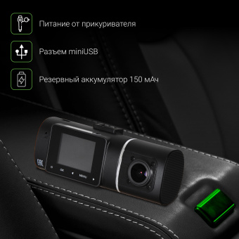 Видеорегистратор Digma FreeDrive 212 NIGHT FHD черный 2Mpix 1080x1920 1080p 160гр. JL5601 - купить недорого с доставкой в интернет-магазине