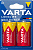 Батарея Varta LongLife Max Power Alkaline D LR20 (2шт) блистер
