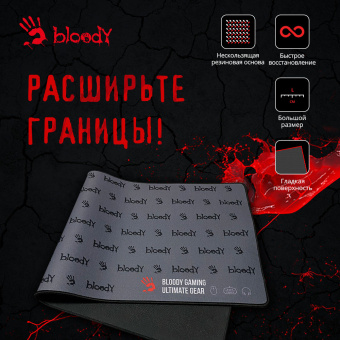 Коврик для мыши A4Tech Bloody BP-30L черный 750x300x3мм - купить недорого с доставкой в интернет-магазине