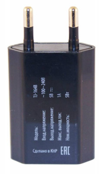 Сетевое зар./устр. Buro TJ-164b 5W 1A USB универсальное черный - купить недорого с доставкой в интернет-магазине