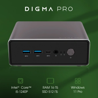 Неттоп Digma Pro Minimax U1 i5 1240P (1.7) 16Gb SSD512Gb Iris Xe Windows 11 Pro GbitEth WiFi BT 60W темно-серый/черный (DPP5-ADXW02) - купить недорого с доставкой в интернет-магазине